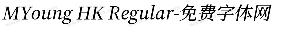 MYoung HK Regular字体转换